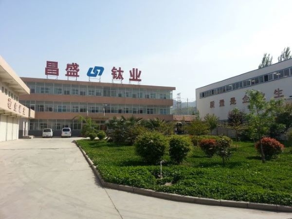 China Baoji City Changsheng Titanium Co.,Ltd company profile