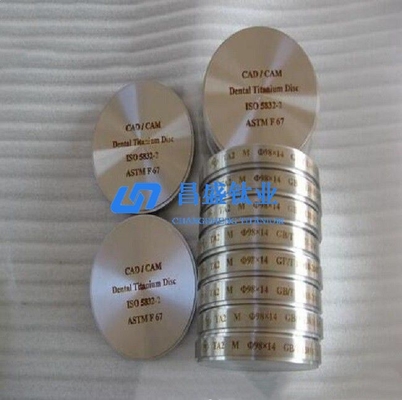 Titanium Ti Ti-Al Zr Cr Sputtering Target Disc For PVD Coatiing