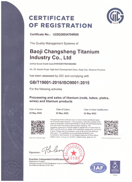 China Baoji City Changsheng Titanium Co.,Ltd certification